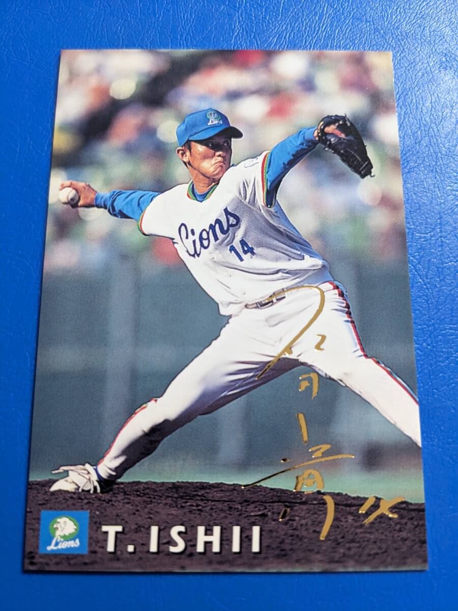 **1998 год Calbee Professional Baseball chip s Gold автограф карта Seibu No.148 Ishii .