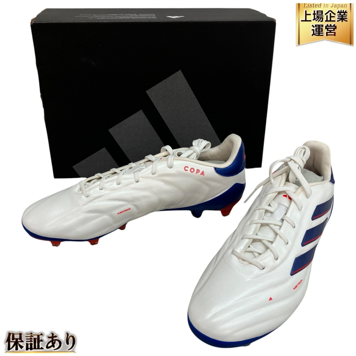 【再入荷】 26.5cm 人工芝用 シューズ スパイク AG ELITE 2 PURE COPA adidas スポーツ用品 C9590557 未使用 アディダス サッカー 26.5cm