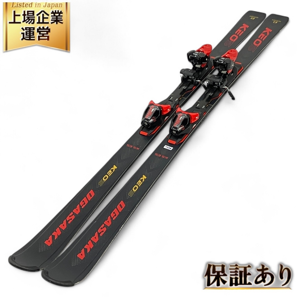 OGASAKA KEO'S 小賀坂 KS-ES 170cm ブラック スキー アウトドア スキー板 2022 オガサカ ケオッズ 中古 N9558469