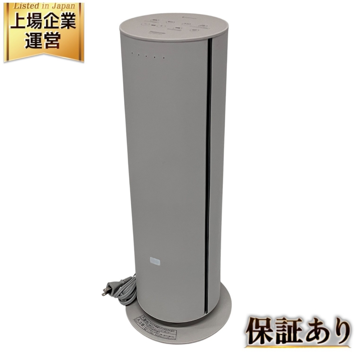 東芝 TOSHIBA 一般換気扇 VFM-20SP 4547 冷暖房・空調 東芝 TOSHIBA 一般換気扇 VFM-20SP 4547 冷暖房・空調