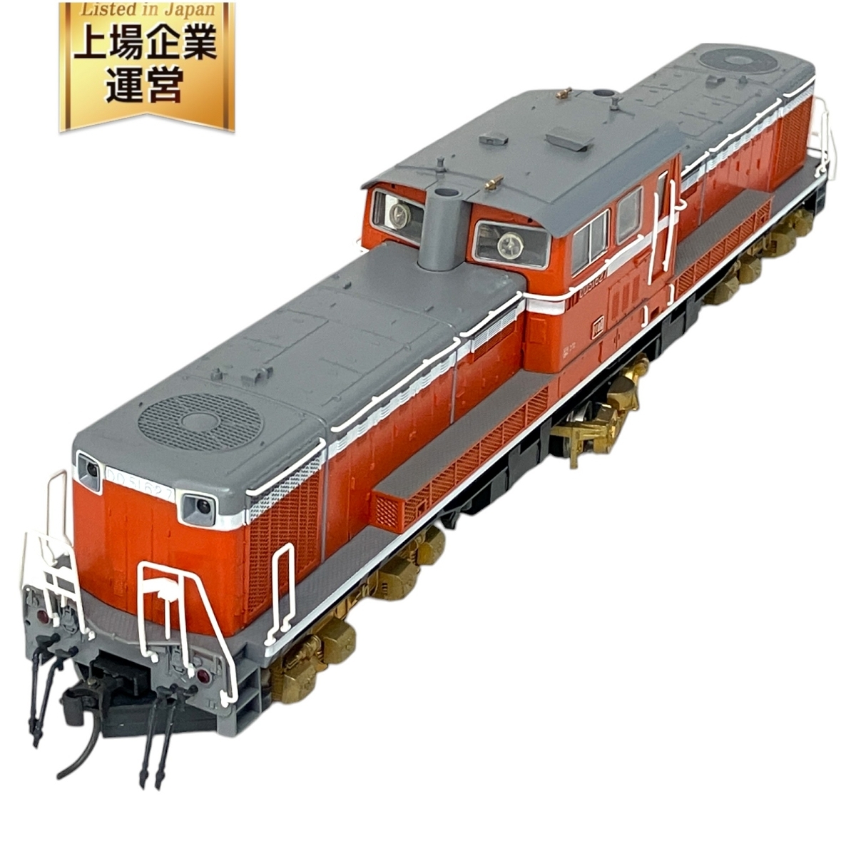KATO HOゲージ 1-702 DD51 ダンチ 暖地形 ディーゼル機関車 鉄道模型 中古 S9595090