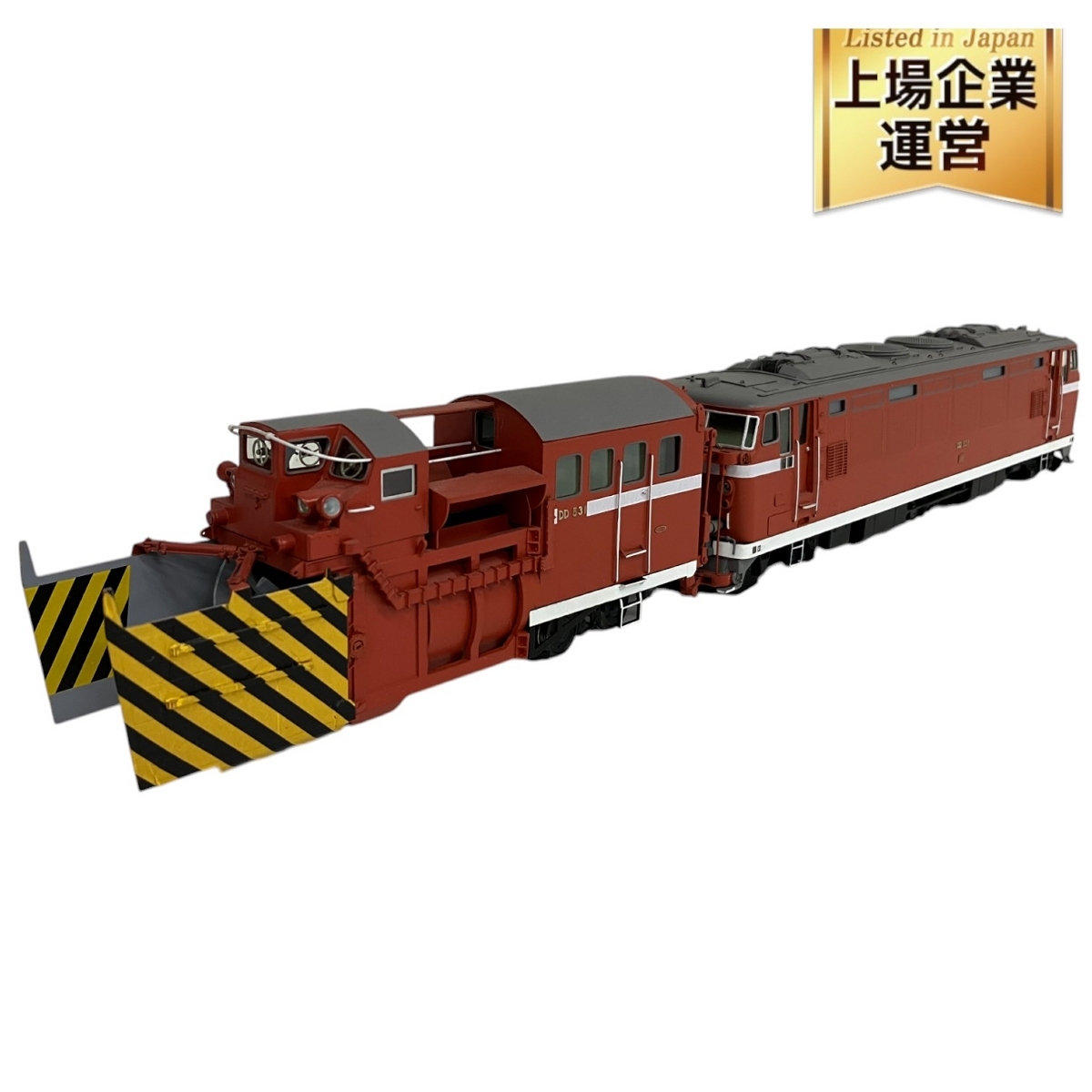 MORE モア No.303 DD53 1 旭川 HOゲージ 鉄道模型 中古 良好 MORE モア No.303 DD53 1 旭川 HOゲージ 鉄道模型 中古 良好
