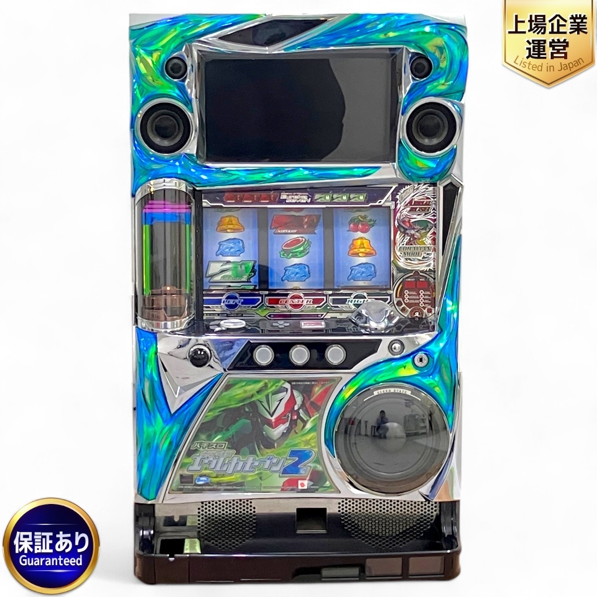 パチスロ実機「エウレカセブン2」 - 家電 パチスロ実機「エウレカセブン2」 - 家電