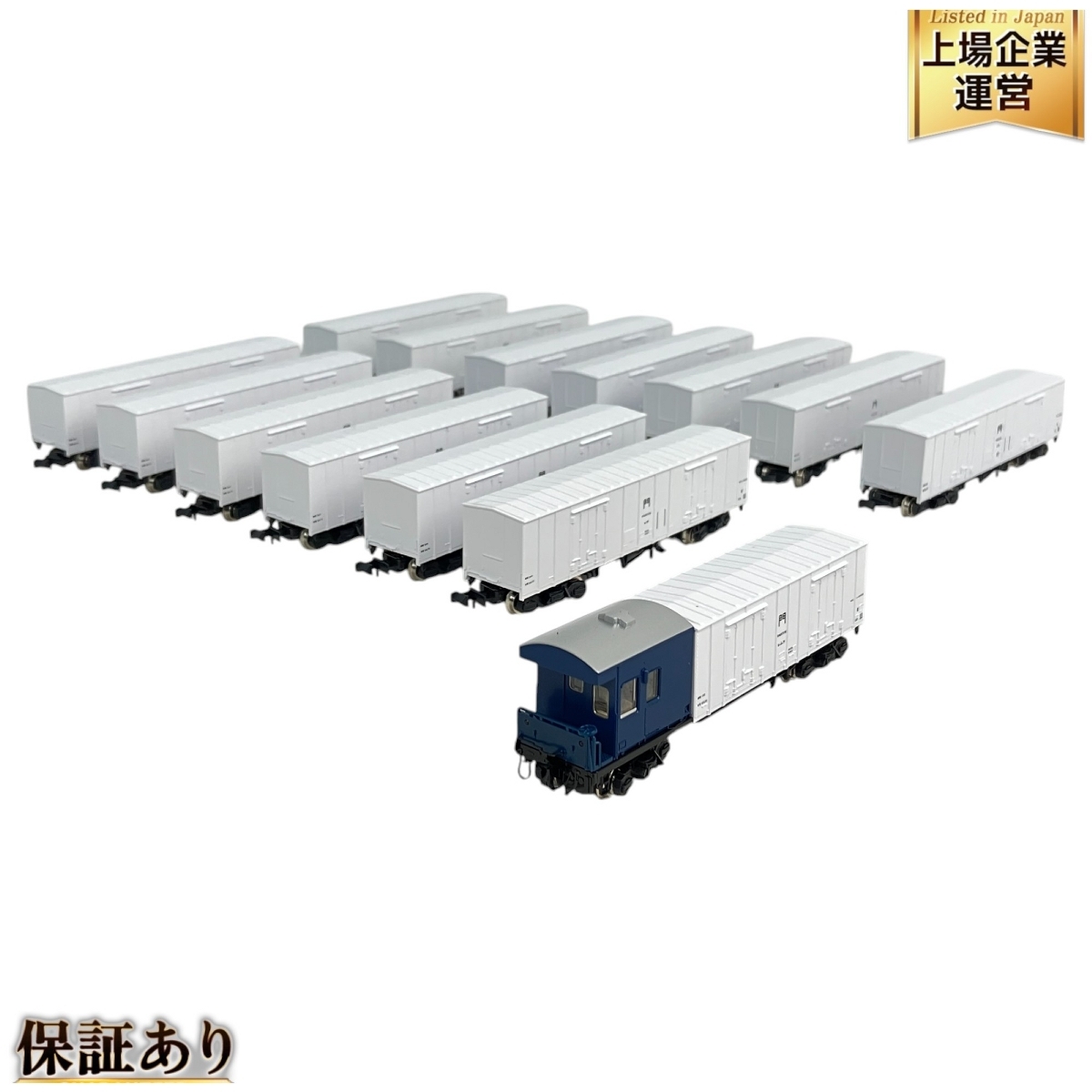 新品・未開封 TOMIX Nゲージ JR169系電車(松本運転所・改座車 新品・未開封 TOMIX Nゲージ JR169系電車(松本運転所・改座車