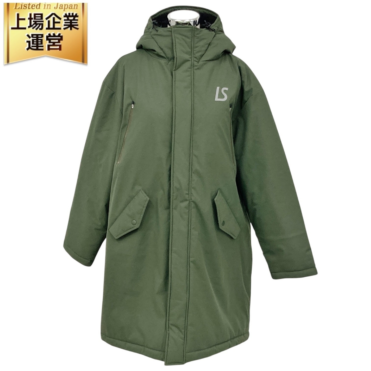 今ならほぼ即納! e LUZ SOMBRA ベンチ 2 COAT LONG OUT GO ソンブラ イ ルース コート