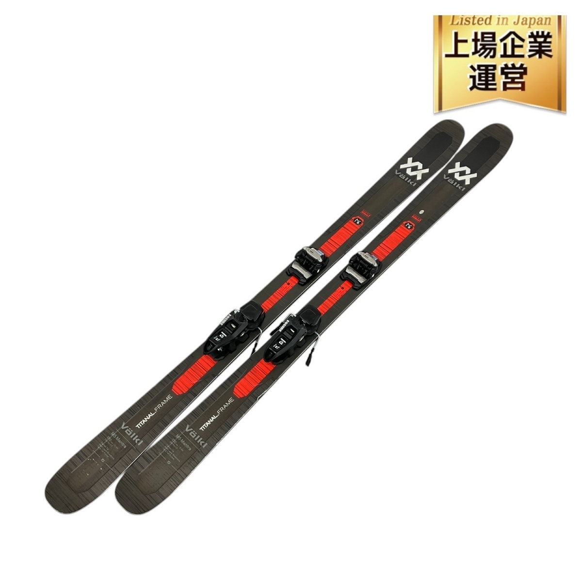 Yahoo!オークション - VOLKL フォルクル M5 MANTRA 約170cm 2020 Yahoo!オークション - VOLKL フォルクル M5 MANTRA 約170cm 2020