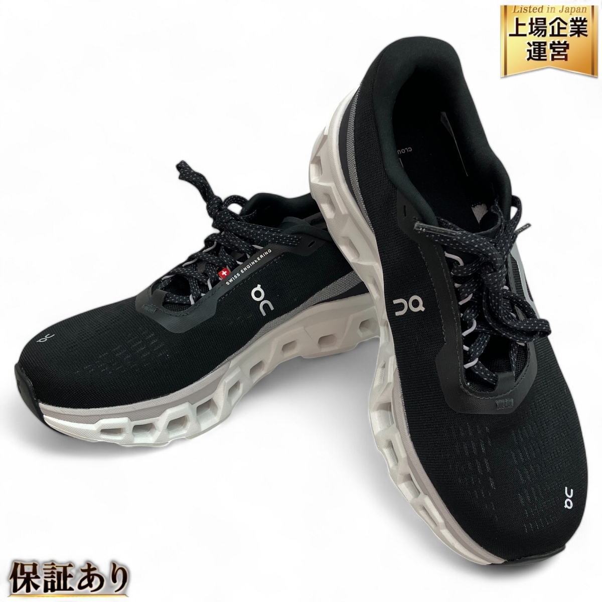 ランキング第1位 シューズ ランニング メンズ 27.5cm Frost Black クラウドモンスター オン 2 Cloudmonster On スニーカー C9603500 未使用 27.5cm