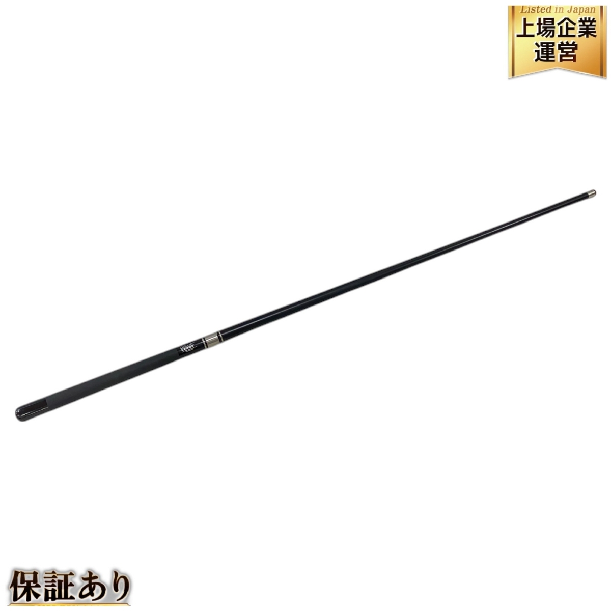 大量入荷 競売 FUBERGLASS RESISTANT WARP CUETEC ジャンプキュー ビリヤード
