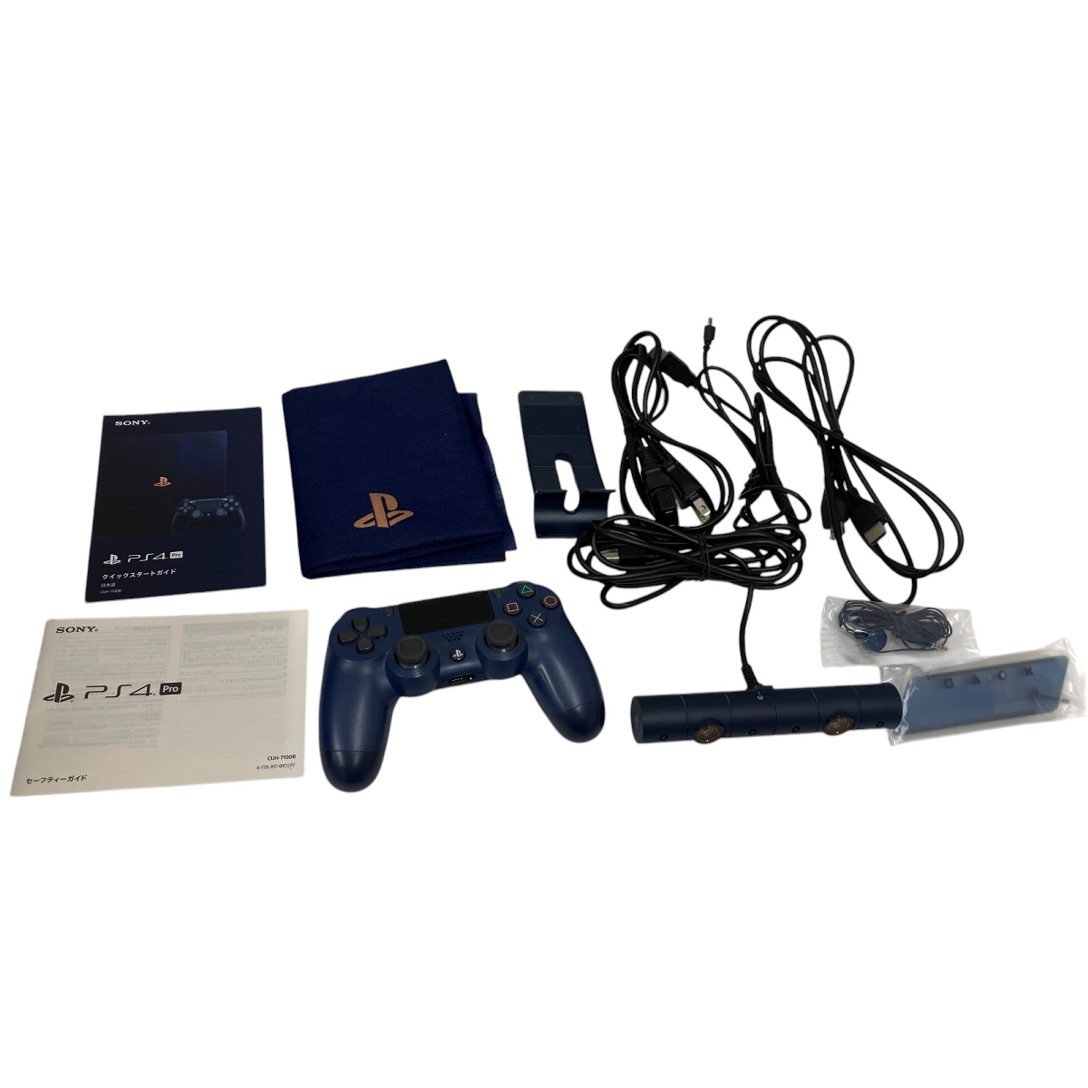 お歳暮・冬ギフト特集 2024 人気ランキング Sony CHU-7100B edition Limited Million 500 Pro PlayStation4 PS4本体