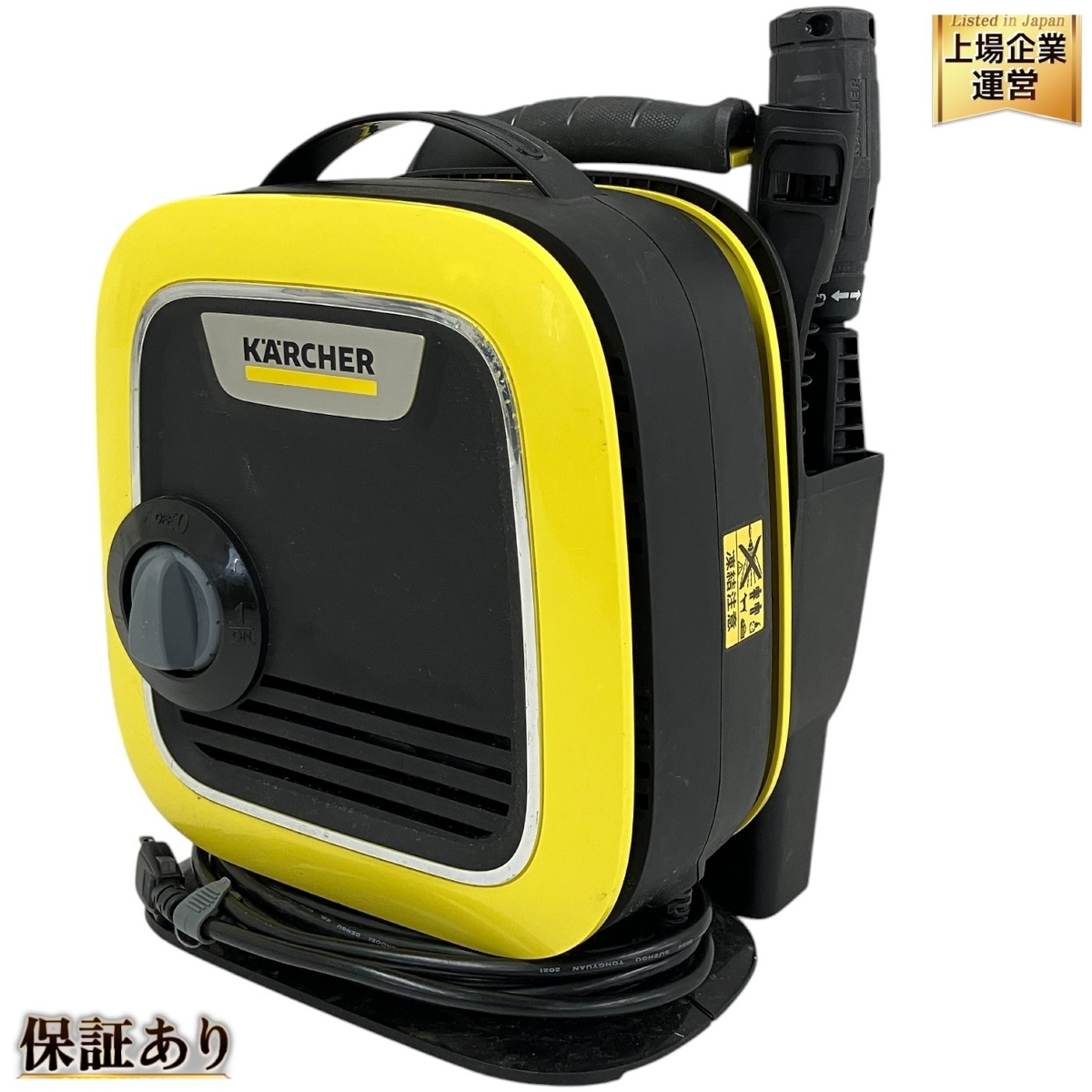 KARCHER K mini 高圧洗浄機 ケルヒャー 家電 掃除 中古 T9553060