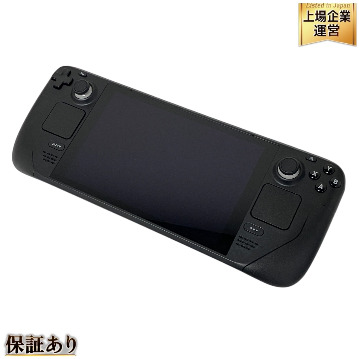 超熱 Valve ポータブル スチームデック バルブ 1010 64GB Deck Steam その他