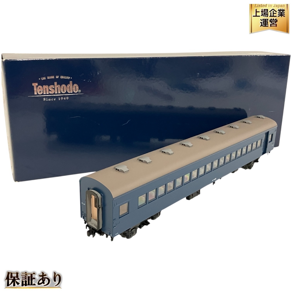 天賞堂 Tenshodo 57066 スハフ43形 青15号 簡易近代化改造車 鉄道模型 HOゲージ 中古 美品 B9605373