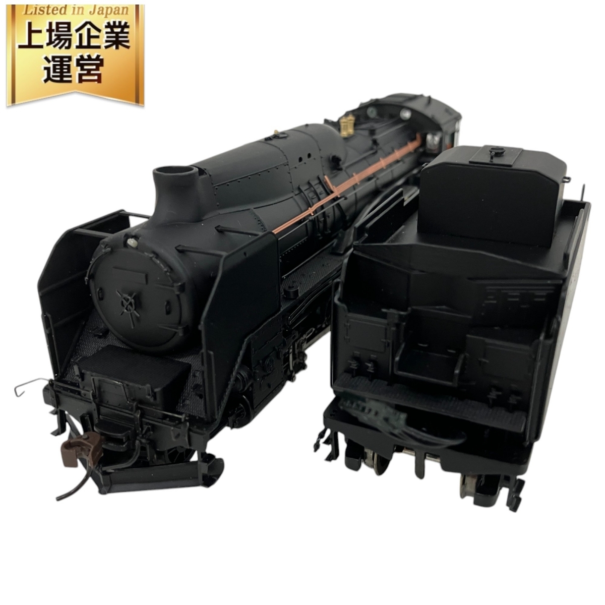 【スーパーセール】 Yahoo!オークション - 天賞堂 D51形蒸気機関車 半流線形/東北 機関車