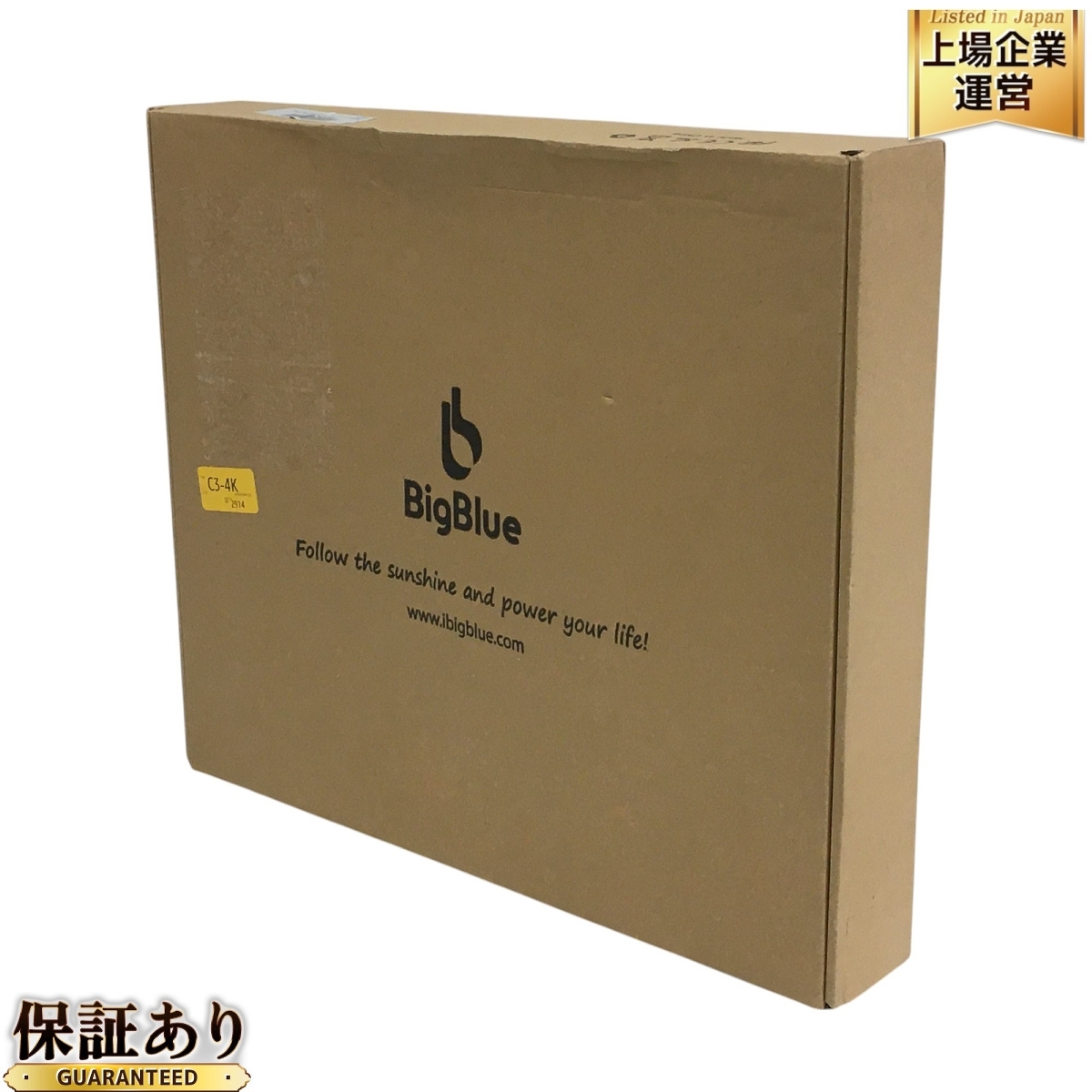 BigBlue 80W ソーラーパネル ソーラーチャージャー 折りたたみ式 防災グッズ 防水 軽量 コンパクト省エネ 節電対策 未使用 未開封 T9589993
