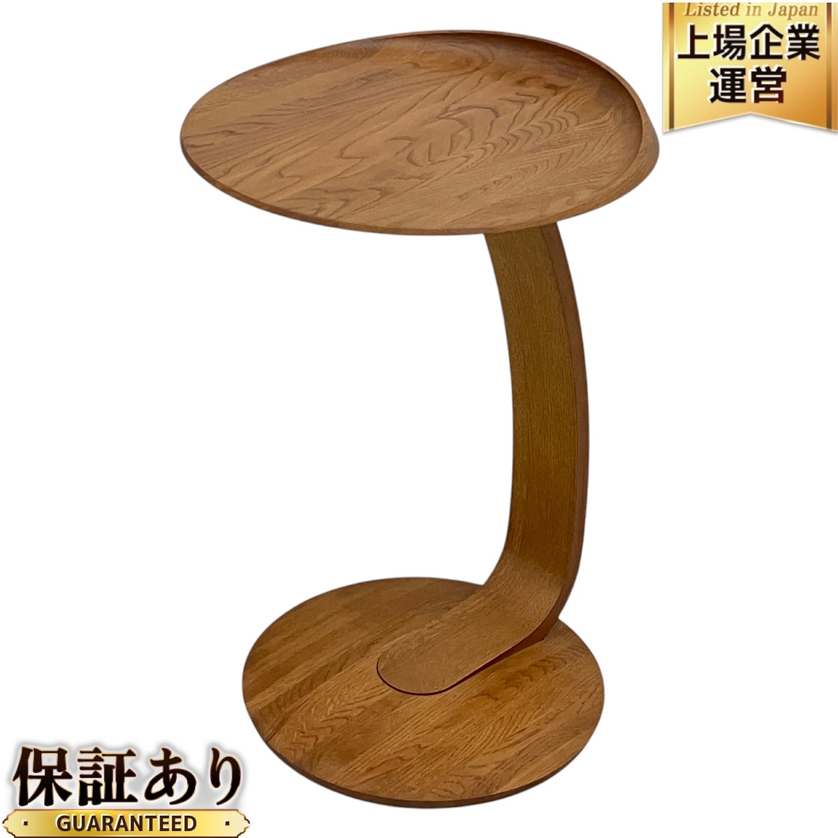 28900円 カリモク家具×石巻工房 25万「KOBO TABLE BY KARIMOKU 28900円 カリモク家具×石巻工房 25万「KOBO TABLE BY KARIMOKU