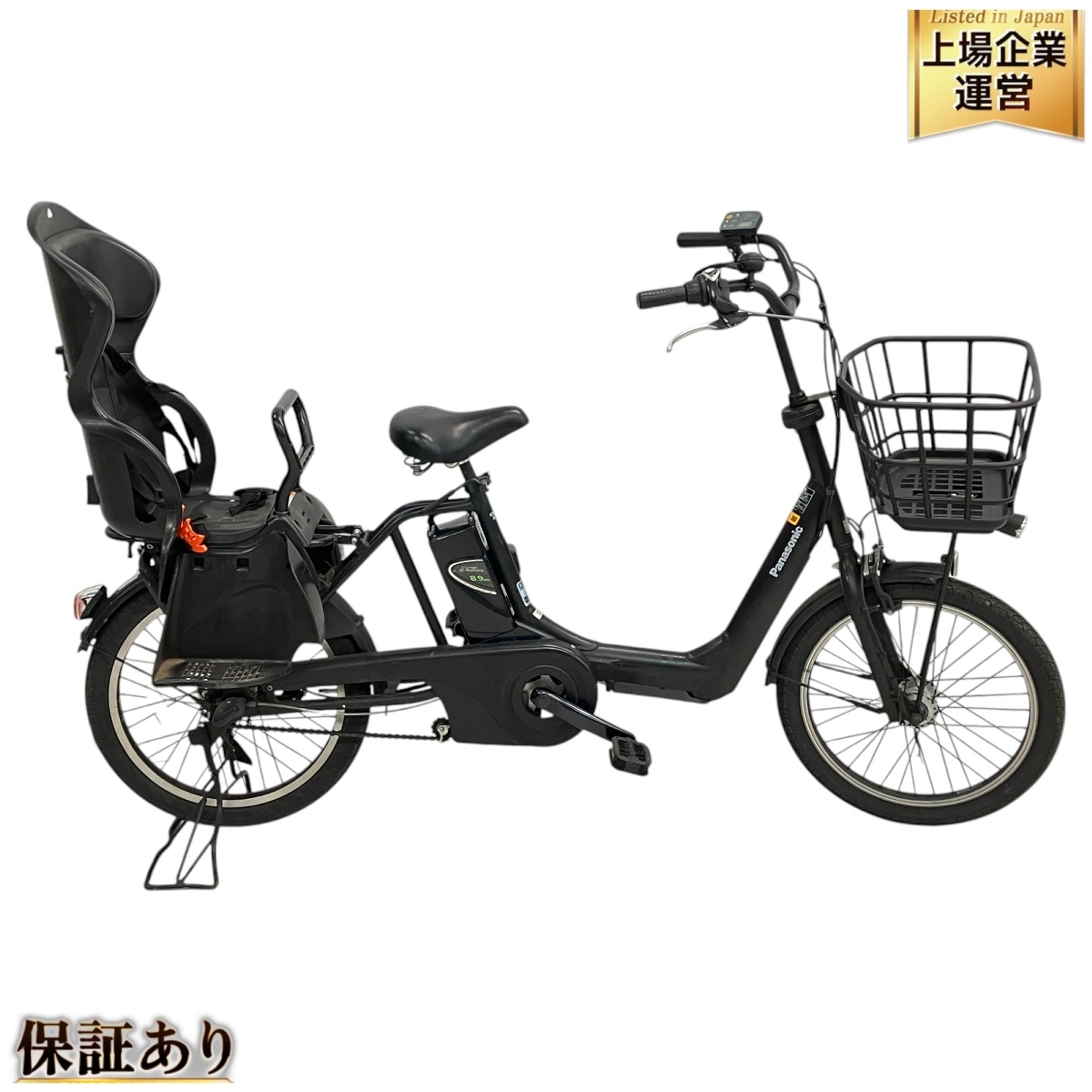 6710円 Panasonic 電動 アシスト 自転車 BE-ENMA032B Gyutto 6710円 Panasonic 電動 アシスト 自転車 BE-ENMA032B Gyutto