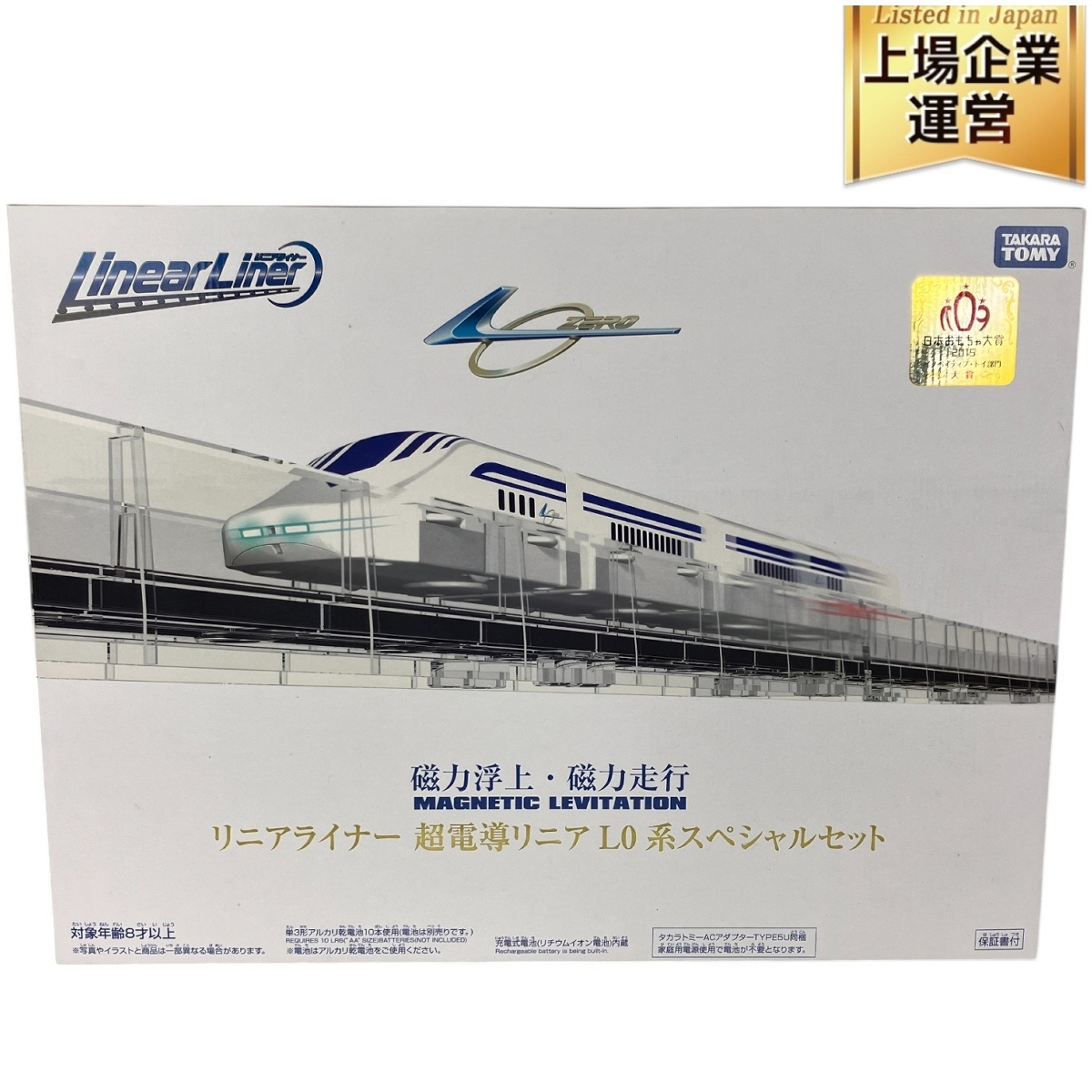 5873円 中古鉄道模型 1/150 近鉄5209系(名古屋線)基本4両編成 5873円 中古鉄道模型 1/150 近鉄5209系(名古屋線)基本4両編成