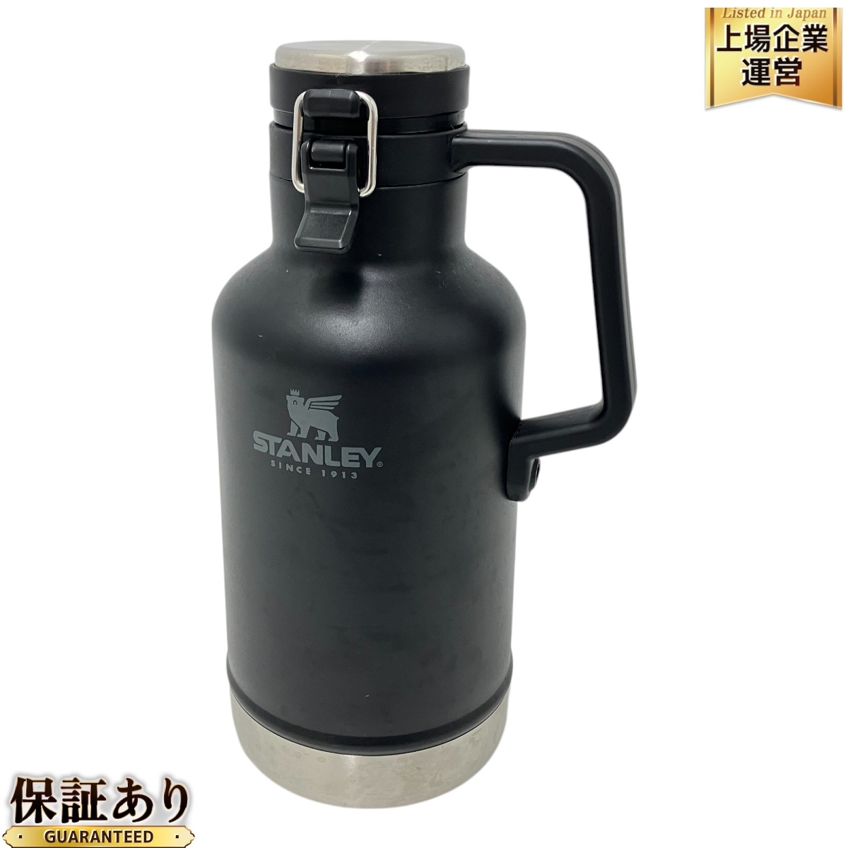 ファッションシーンで話題のこれから流行るブランド12選 STANLEY Z9611459 中古 スタンリー キャンプ用品 アウトドア ボトル 水筒 64oz 1.9L 1.0リットル~