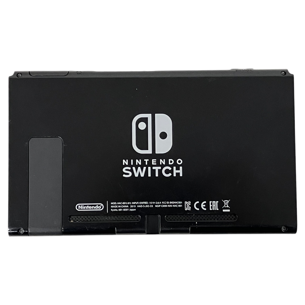Nintendo switch 本体 グレー HA-001 ニンテンドースイッチ 家庭 Nintendo switch 本体 グレー HA-001 ニンテンドースイッチ 家庭
