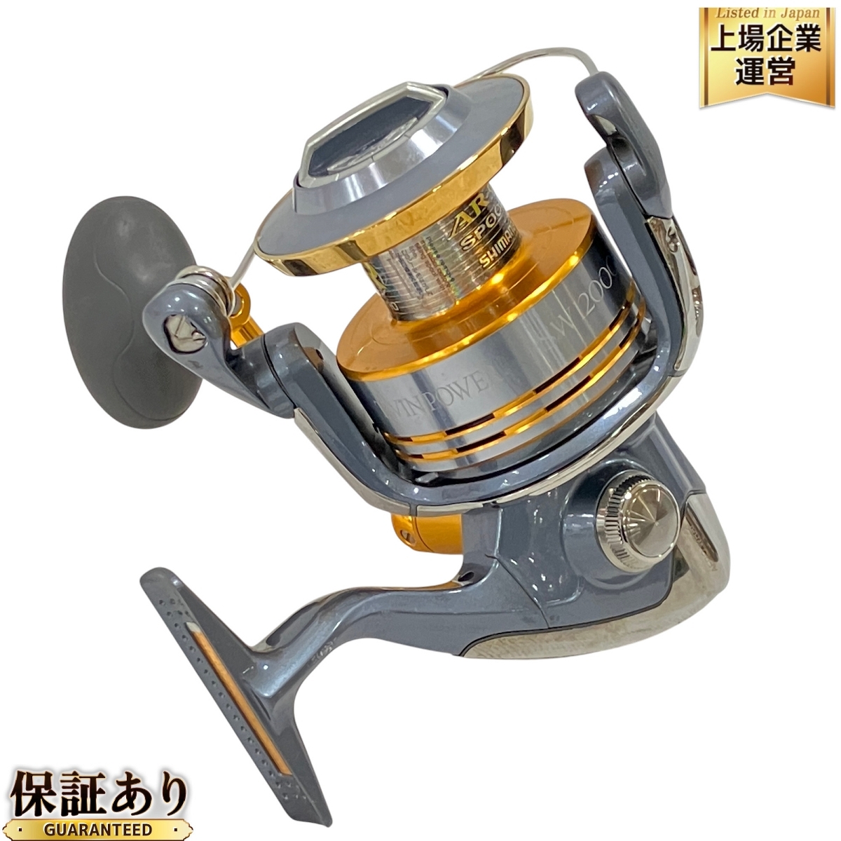 SHIMANO SW TWIN POWER 12000XG スピニングリール ツインパワー SHIMANO SW TWIN POWER 12000XG スピニングリール ツインパワー