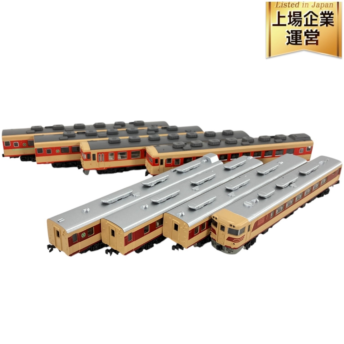 半額sale - タイムセールをお見逃しなく 6015 6009 6008 6007 KATO 6016 Nゲージ 計8両 客車 6052-1 6040 客車