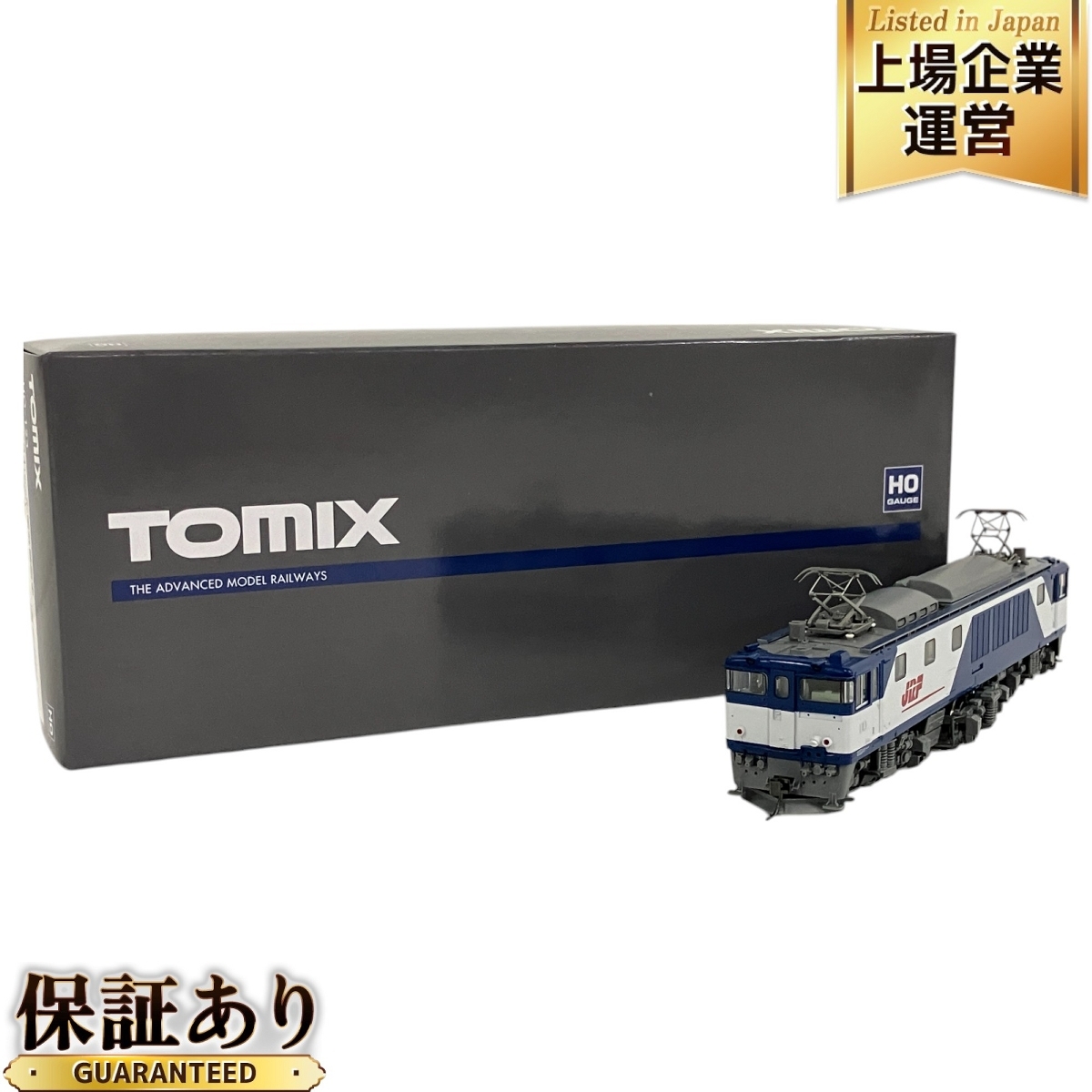 公式 tomixベース HO EF63 23号機+24号機 ウェザリング仕様 HO 公式 tomixベース HO EF63 23号機+24号機 ウェザリング仕様 HO