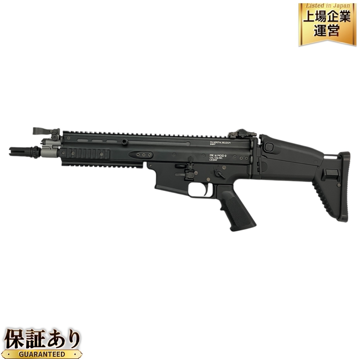 東京マルイ SCAR-L CQC ブラック 次世代 電動ガン エアガン 中古 東京マルイ SCAR-L CQC ブラック 次世代 電動ガン エアガン 中古