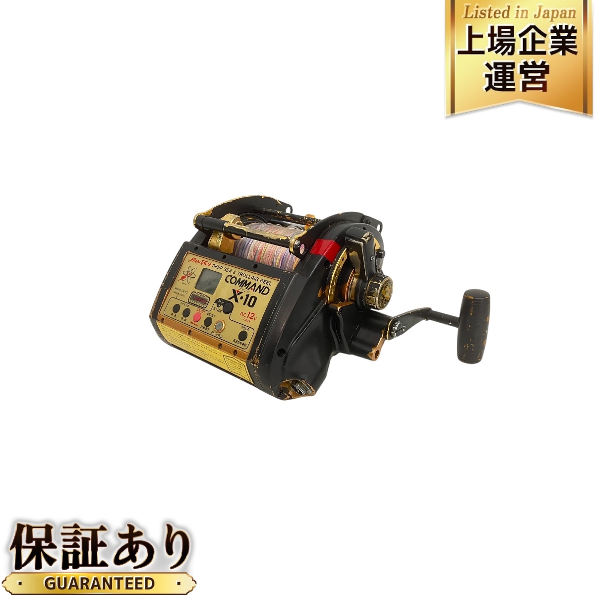 マタギMHX ST1143 TZガイド9'6”(サクラマス)サーモン/スチール マタギMHX ST1143 TZガイド9'6”(サクラマス)サーモン/スチール