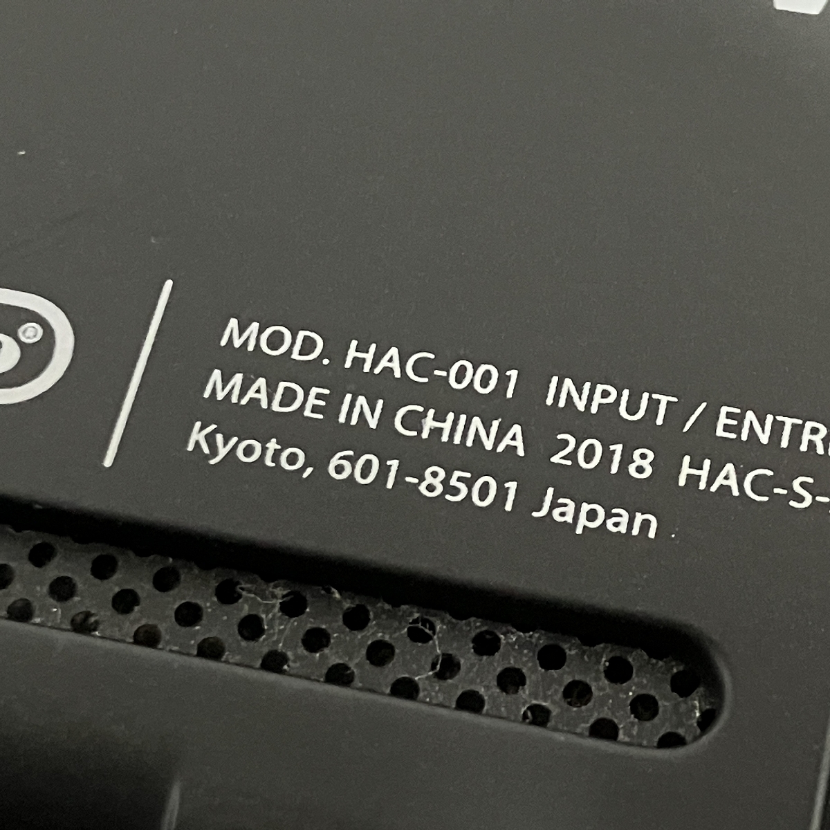 Nintendo 任天堂 Switch HAC-001 ニンテンドー スイッチ ゲーム Nintendo 任天堂 Switch HAC-001 ニンテンドー スイッチ ゲーム
