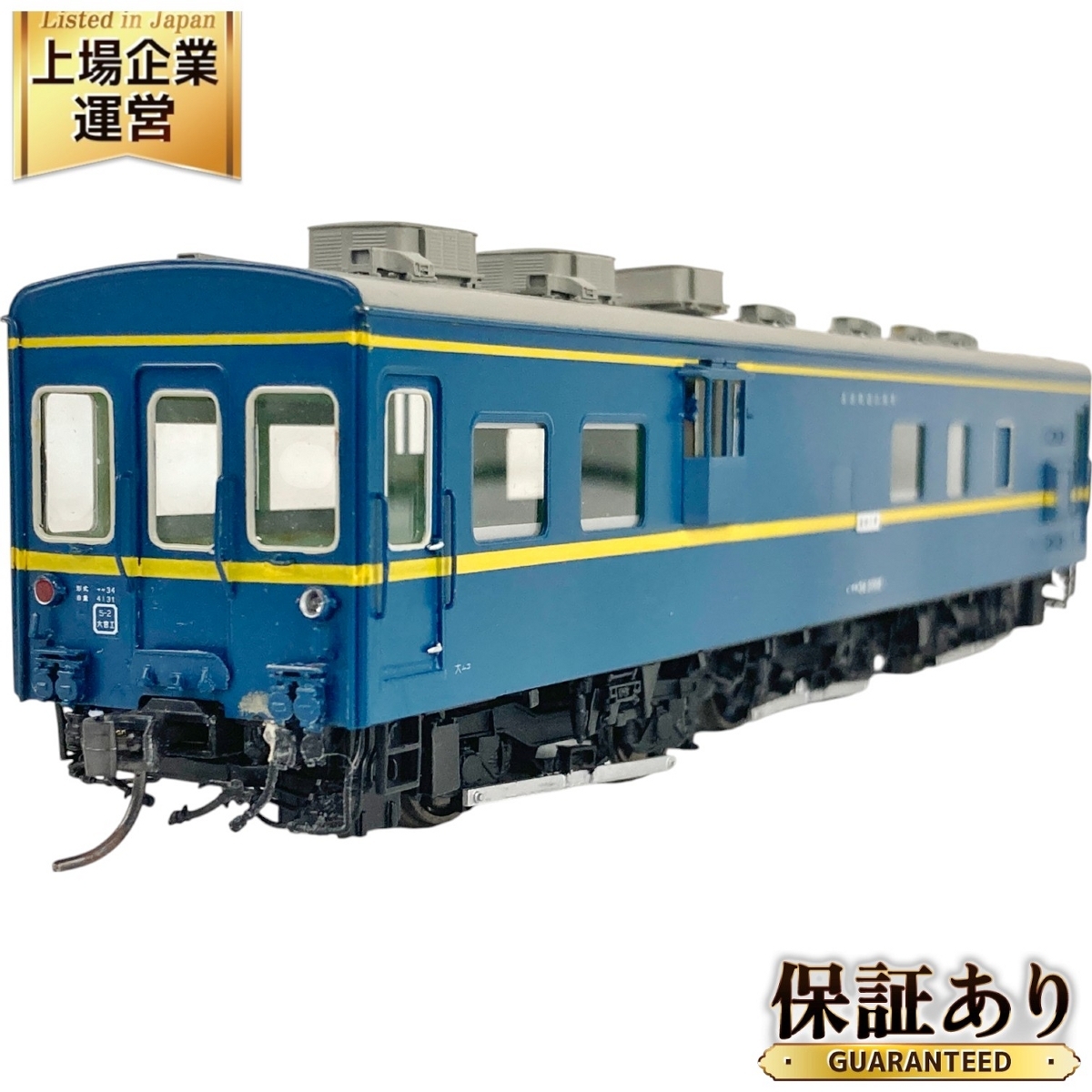 慈光】3096 Nゲージ 車体キット 中村精密 未組立24両 スハフ32 慈光】3096 Nゲージ 車体キット 中村精密 未組立24両 スハフ32