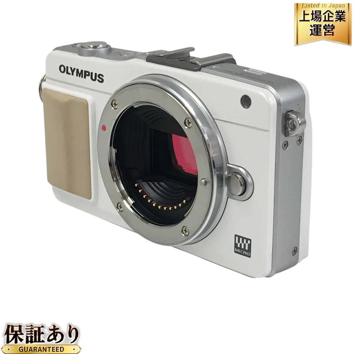 動作品 CONTAX/コンタックス 645 Carl Zeiss Sonnar 140mm F2.8 動作品 CONTAX/コンタックス 645 Carl Zeiss Sonnar 140mm F2.8