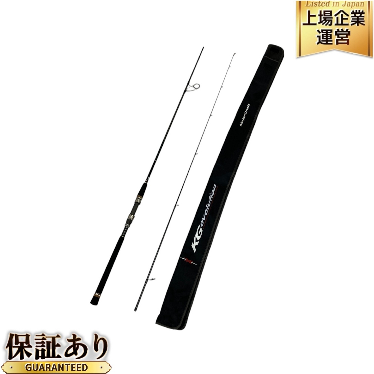 【セール】 Yahoo!オークション KGエヴォ KGS-862ML メジャークラフト - その他