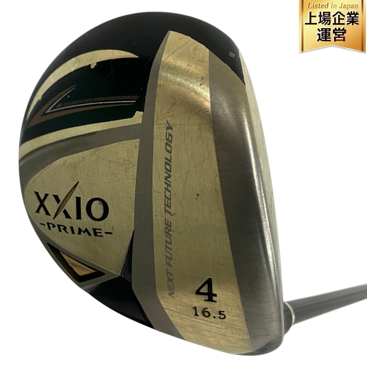 DUNLOP XXIO PRIME フェアウェイウッド FW #4 16.5° 2013 SP-700 ゴルフクラブ 中古 N9619423