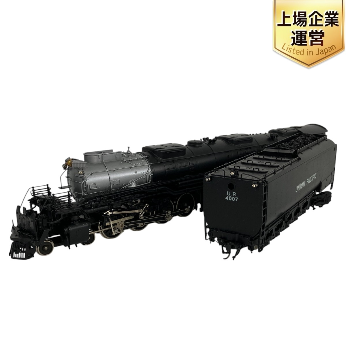5610円 カツミSLシリーズD51の加工品です - 機関車 5610円 カツミSLシリーズD51の加工品です - 機関車