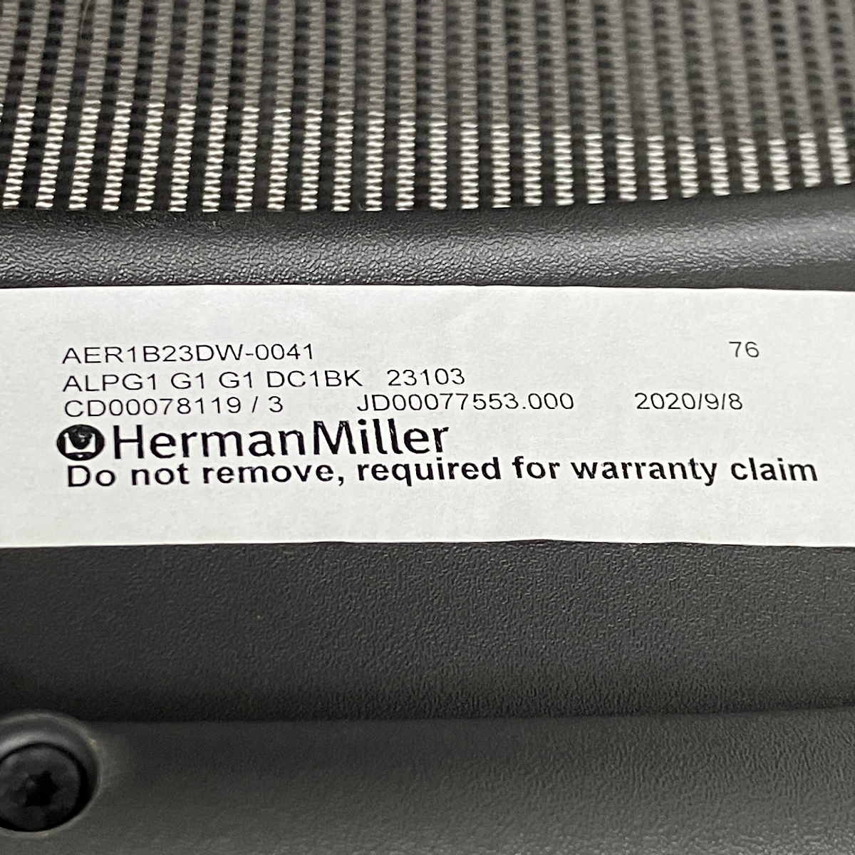 Herman Miller アーロンチェア リマスタード AER1B23 DW ALPG1 Herman Miller アーロンチェア リマスタード AER1B23 DW ALPG1