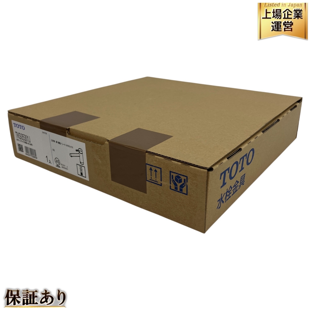 TOTO TKS05301J 台付シングル混合水栓 エコシングル 共用 未開封 未使用 C9584271