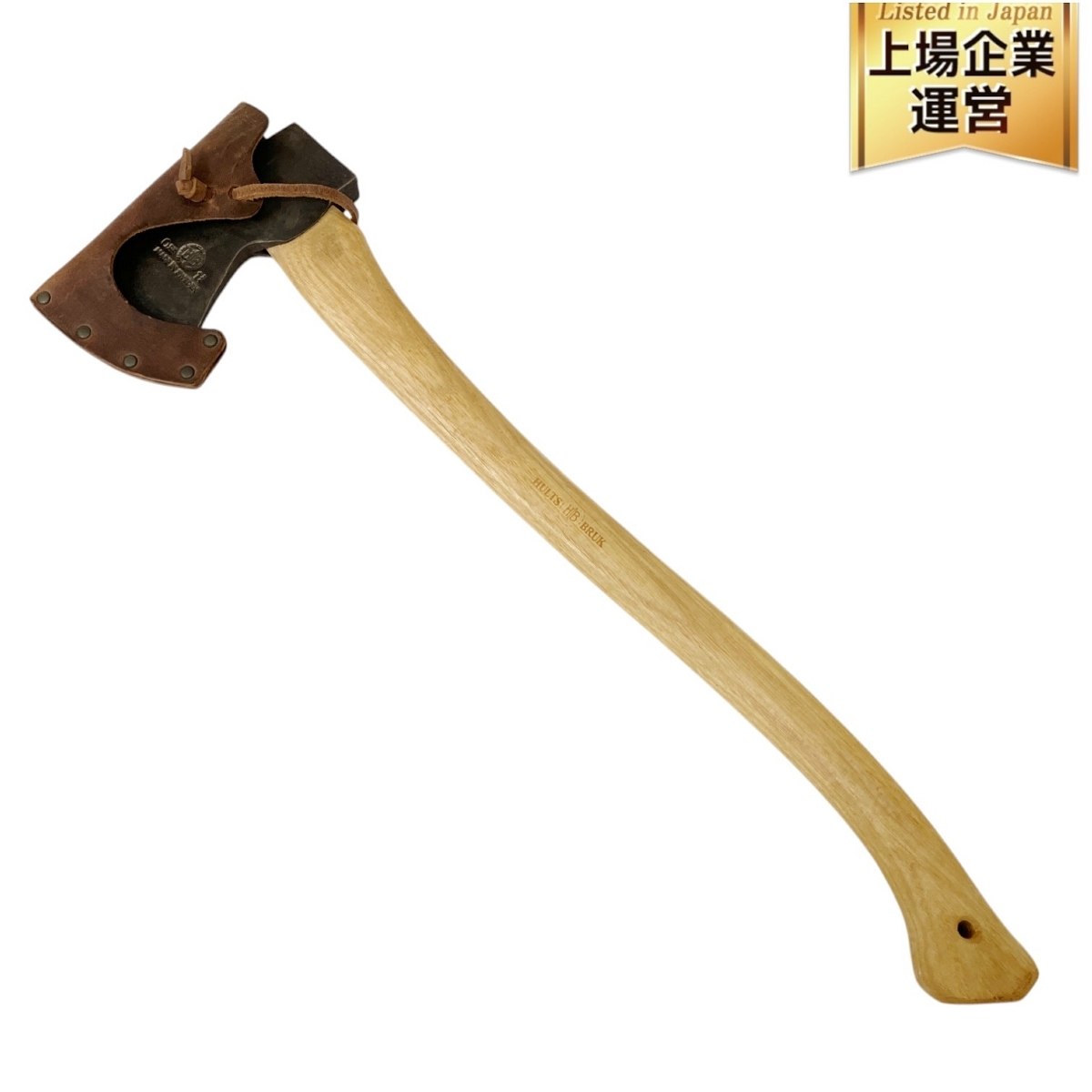 驚きの安さ - Yahoo!オークション Hults 650mm 全長 斧 802 Huggyxa Bruk 斧