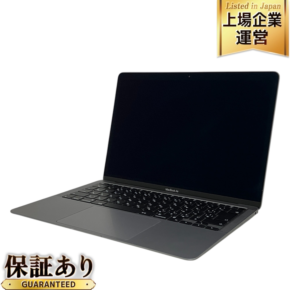 充放電回数9回】 Apple MacBook Air M1 2020 ノートパソコン 8GB SSD 256GB Sonoma 充放電回数9回】 Apple MacBook Air M1 2020 ノートパソコン 8GB SSD 256GB Sonoma