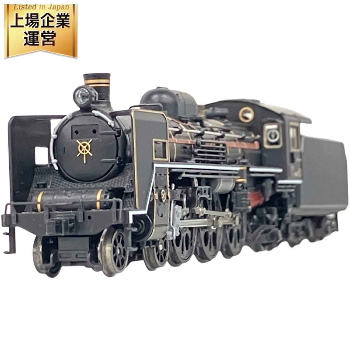 TOMIX トミックス 2008 JR C57形蒸気機関車(1号機・ロッド赤入) Nゲージ 鉄道模型 ジャンク K9627139