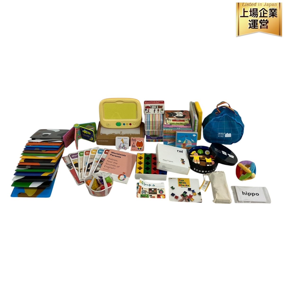 (訳ありセール 格安) Kids Worldwide Benesse stage DVD欠品 2017-2019 開封済 子ども英語