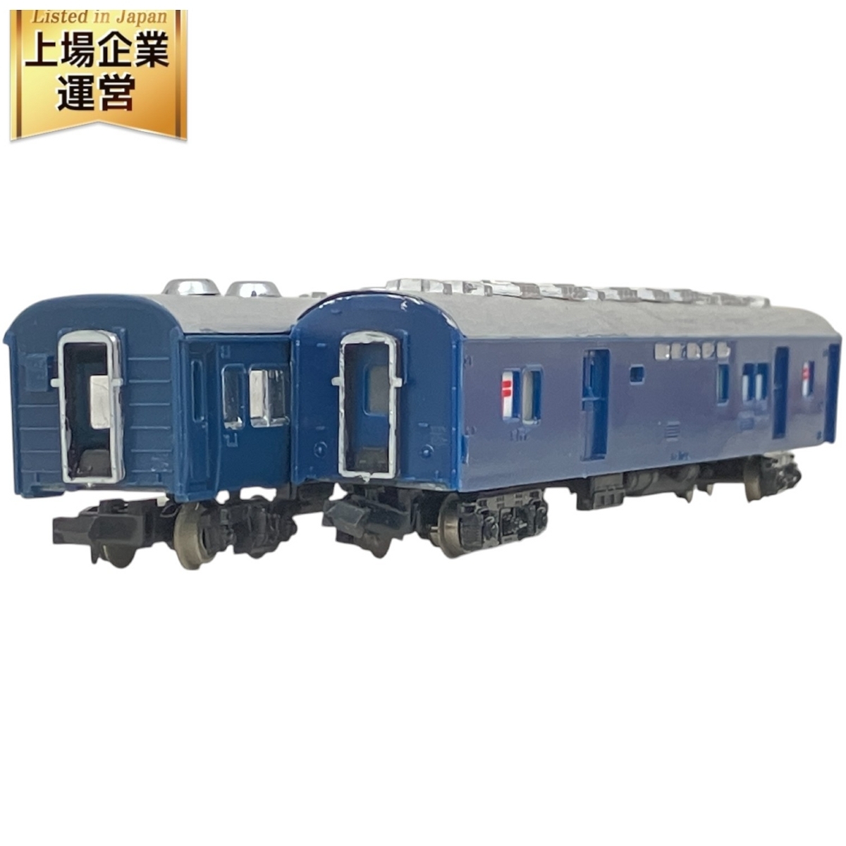 鉄道模型 郵便車 客車 合計7両 Nゲージ ジャンク K9626103