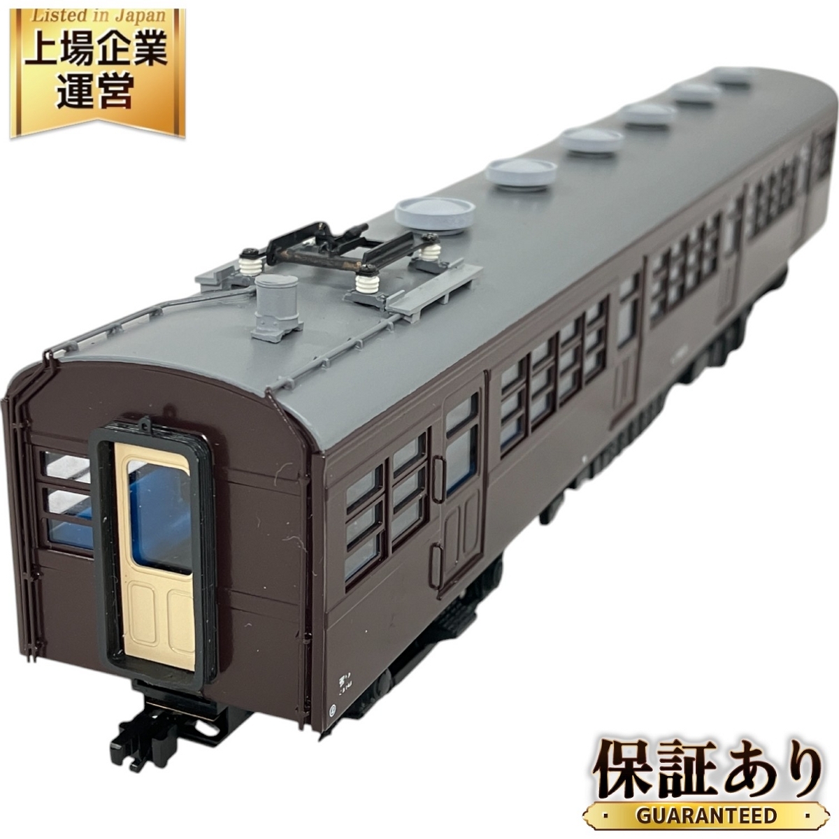 有名ブランド ENDO エンドウ 73系 モハ72 63系 改造三段窓車 HOゲージ 訳 JR、国鉄車輌