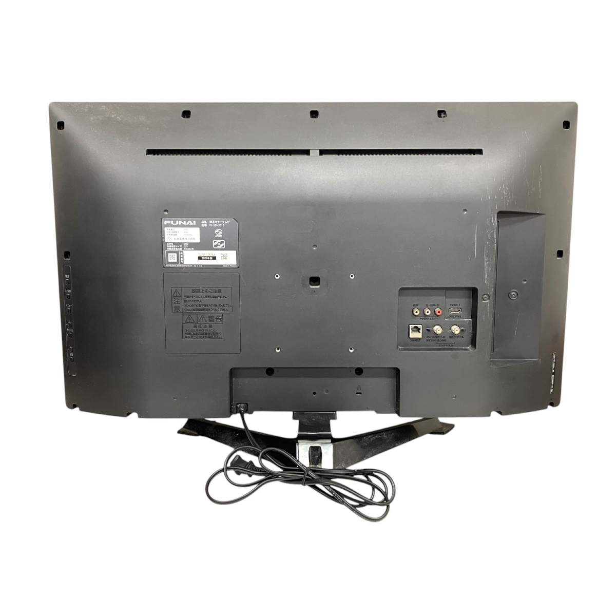 船井電機 FUNAI FL-32H2010 32型 液晶テレビ 2020年製 家電 中古 船井電機 FUNAI FL-32H2010 32型 液晶テレビ 2020年製 家電 中古