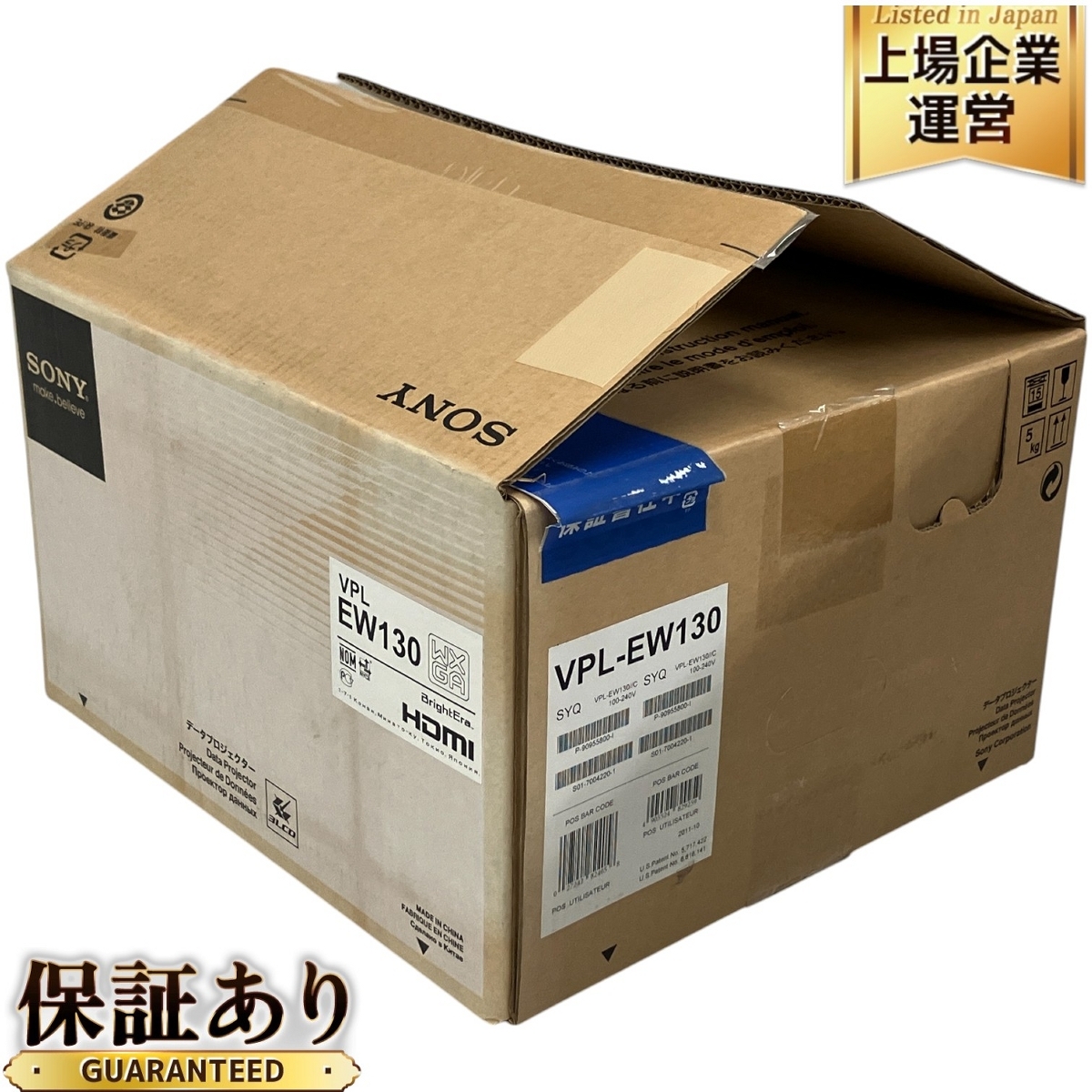 SONY ASW-G500 美品 ライブコンテンツプロデューサー(検索:PDW SONY ASW-G500 美品 ライブコンテンツプロデューサー(検索:PDW