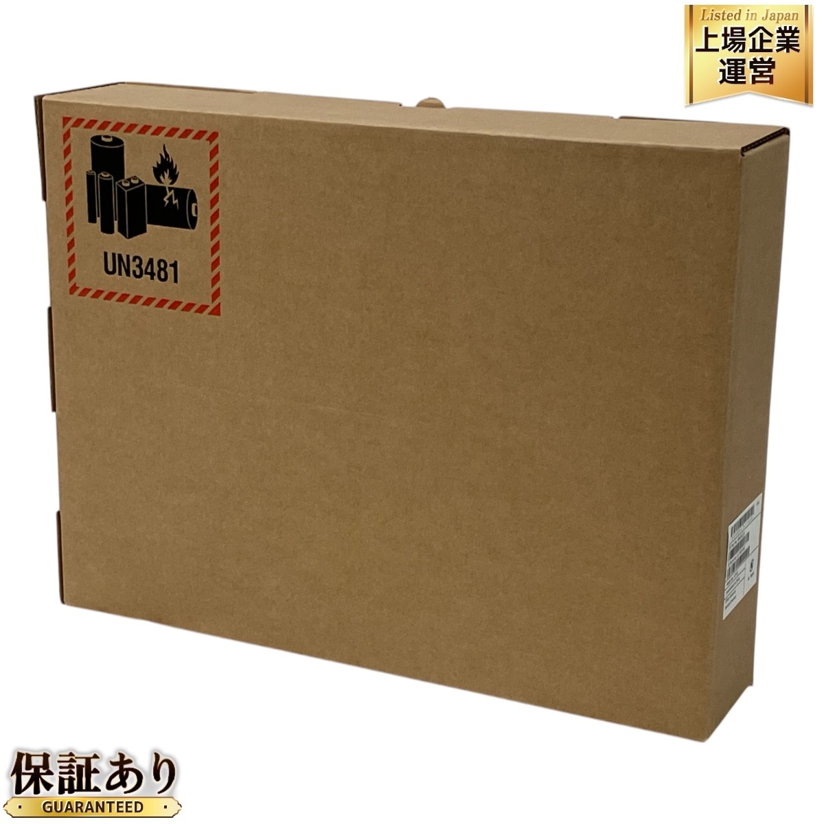 中古パソコン Windows 7 Pro 32bit 19インチ液晶セット 富士通 中古パソコン Windows 7 Pro 32bit 19インチ液晶セット 富士通