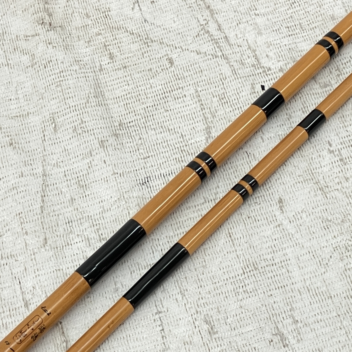 京楽 瑞穂 13尺 竹 ヘラ竿 和竿 竹竿 釣り 釣具 中古 C9635590 京楽 瑞穂 13尺 竹 ヘラ竿 和竿 竹竿 釣り 釣具 中古 C9635590