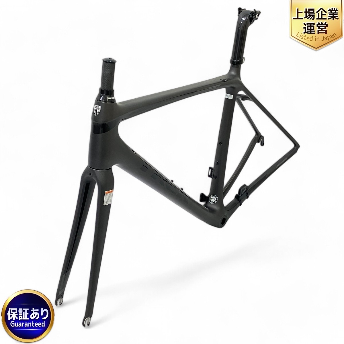 TREK EMONDA SL 6 フレームセット 54サイズ トレック エモンダ ロードバイク リムブレーキモデル 自転車 中古 Z9631181