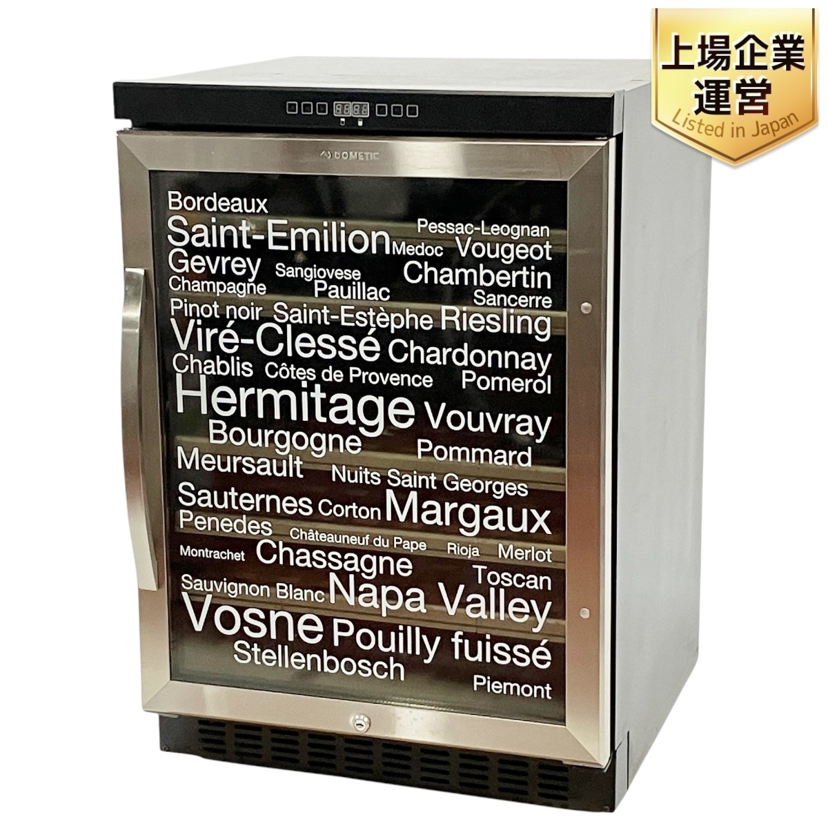 オーディオテクニカ VM520EB VM型 ステレオカートリッジ 接合 オーディオテクニカ VM520EB VM型 ステレオカートリッジ 接合