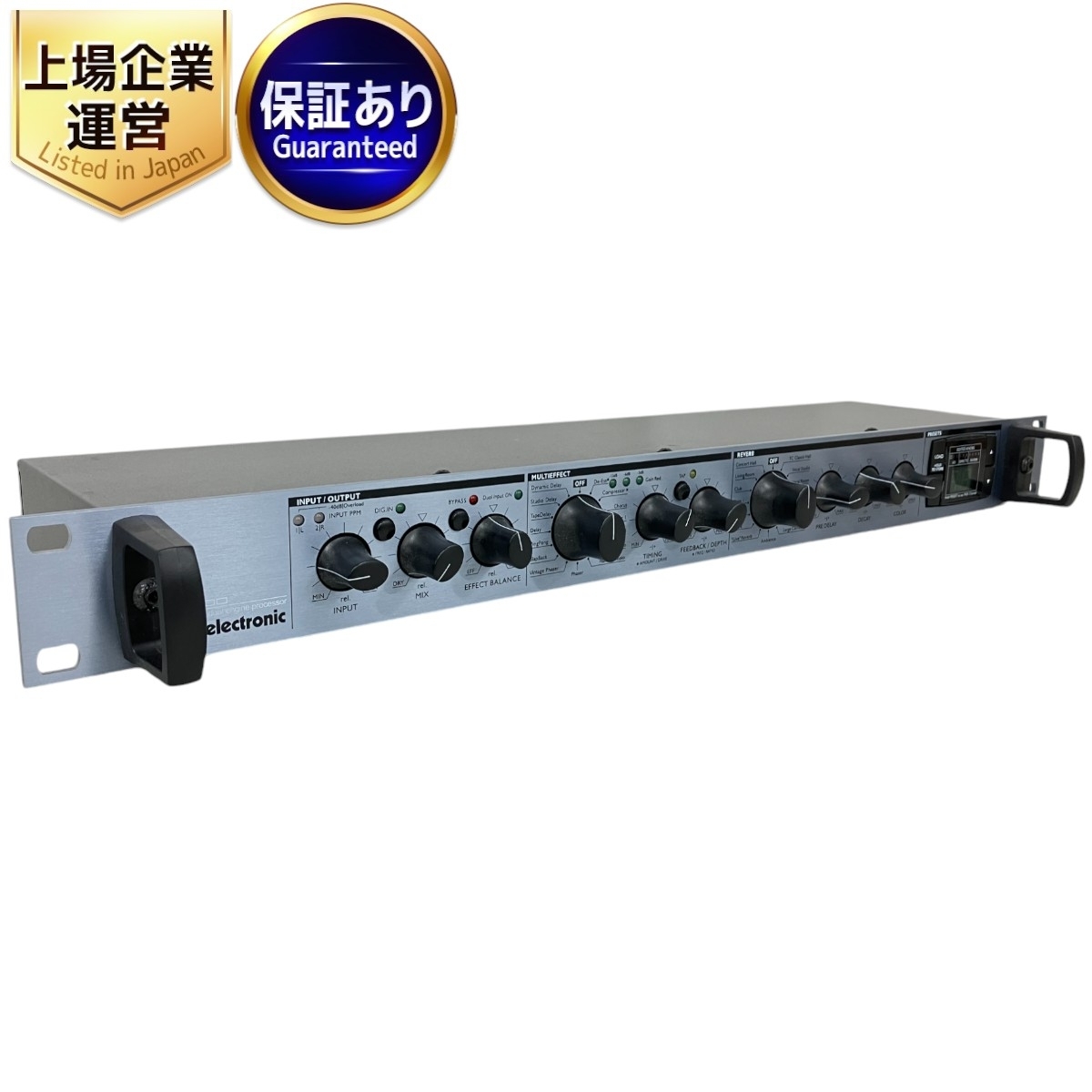 EPSON エプソン PX-M5081F 複合機 インクジェット複合機 A3 EPSON エプソン PX-M5081F 複合機 インクジェット複合機 A3