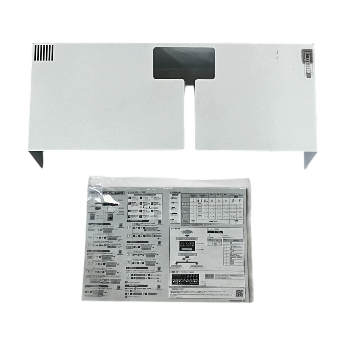 富士電機 ECS-777 CSB777-X 自動釣銭機 紙幣 硬貨 レジ ジャンク 富士電機 ECS-777 CSB777-X 自動釣銭機 紙幣 硬貨 レジ ジャンク